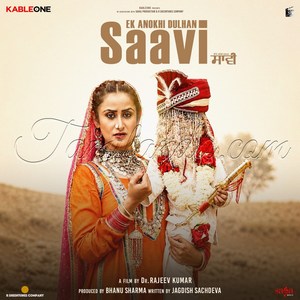 Ek Anokhi Dulhan Saavi (2017) (Ravi Inder Sheen)